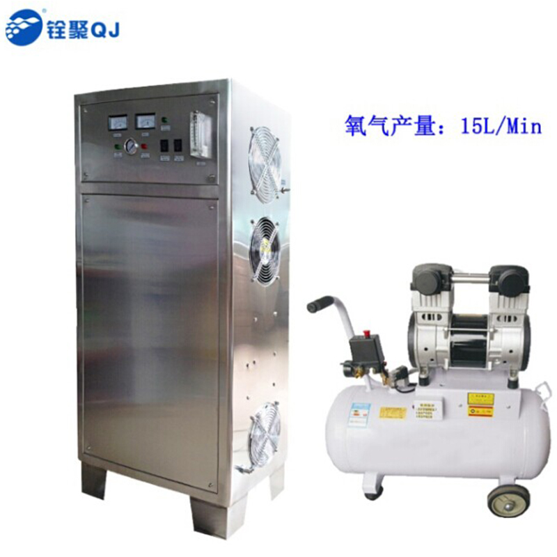 原水處理臭氧發(fā)生器